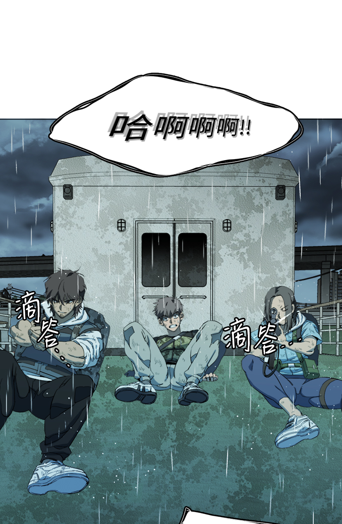 第 68 页