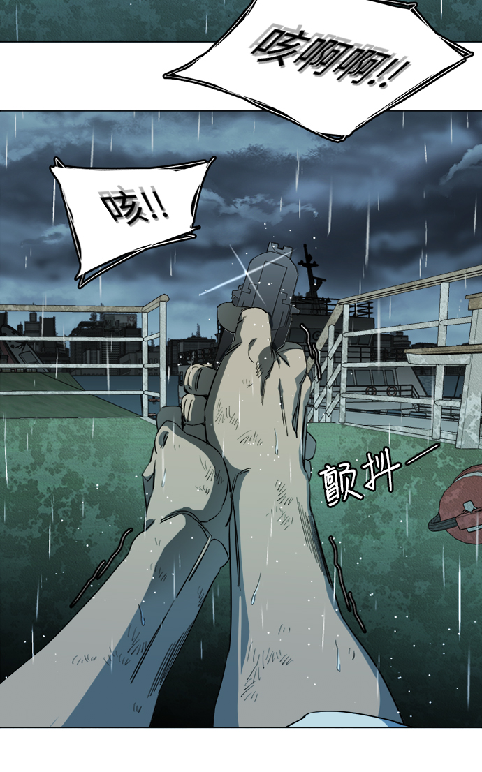 第 69 页