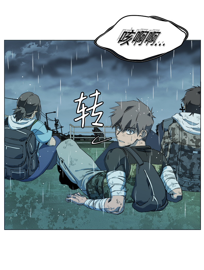 第 70 页