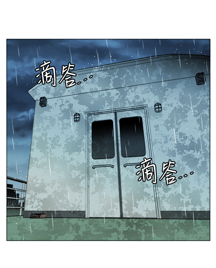 第 71 页