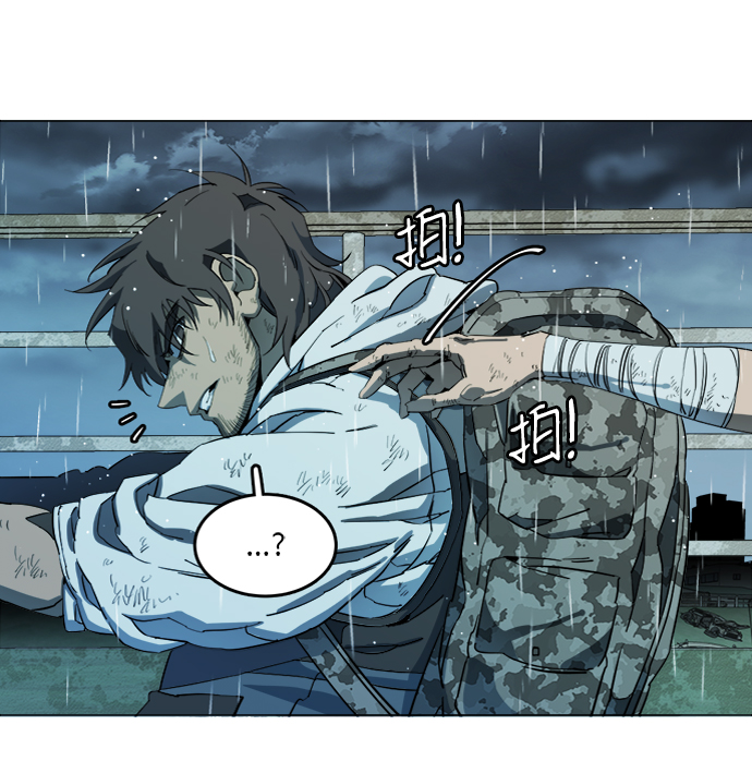 第 72 页