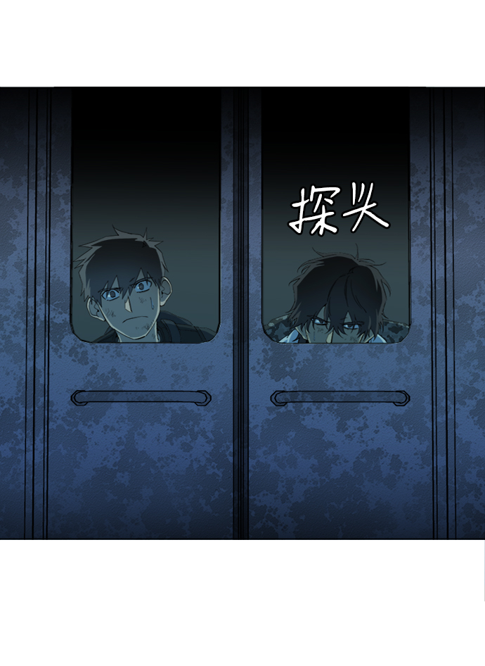 第 75 页
