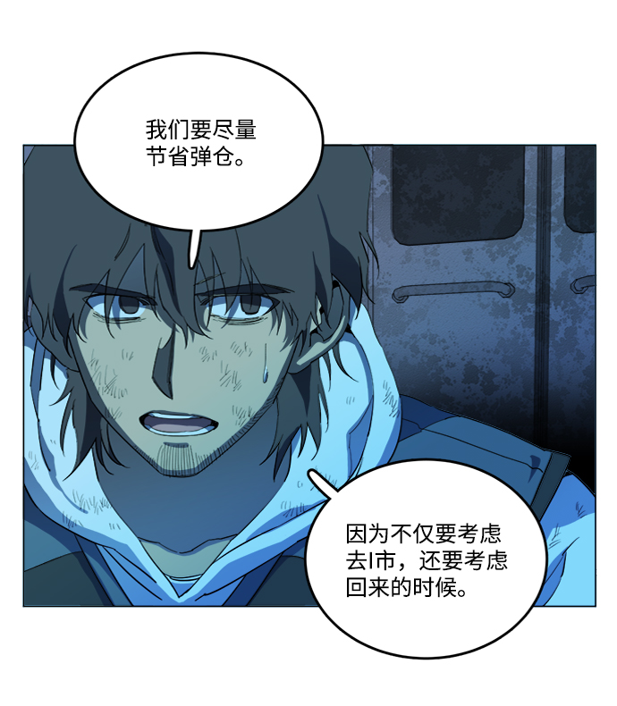 第 78 页