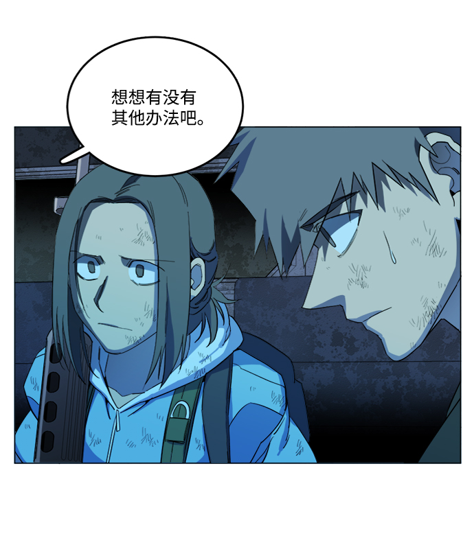 第 79 页