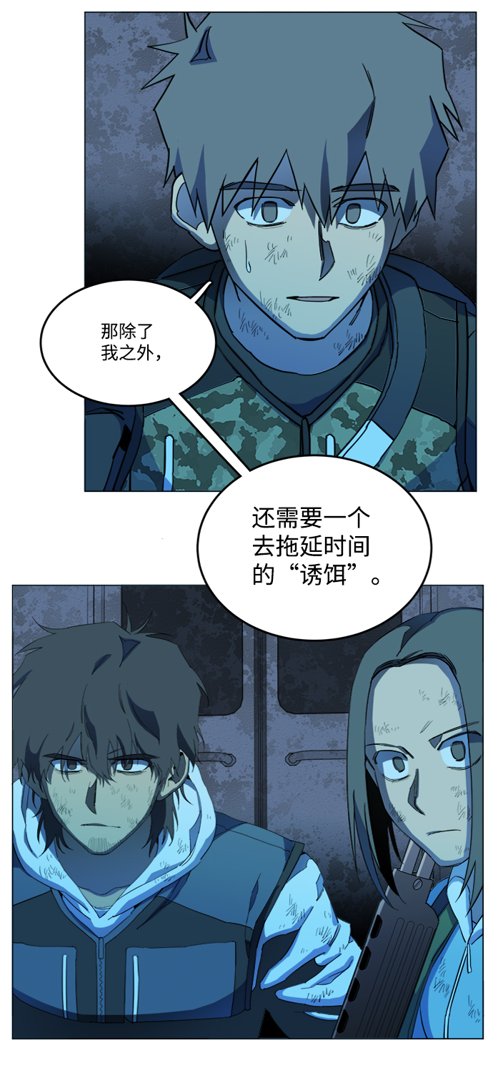 第 84 页