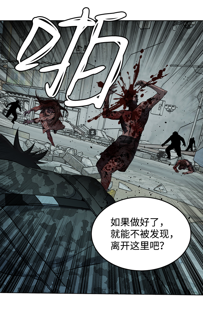 第 88 页