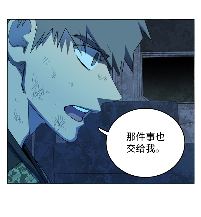 第 90 页