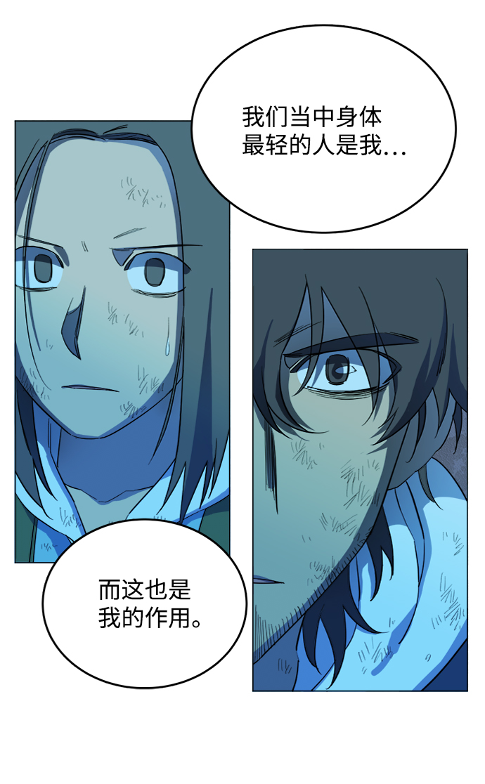 第 92 页