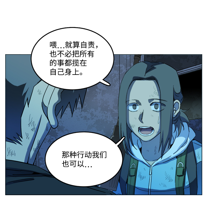 第 94 页