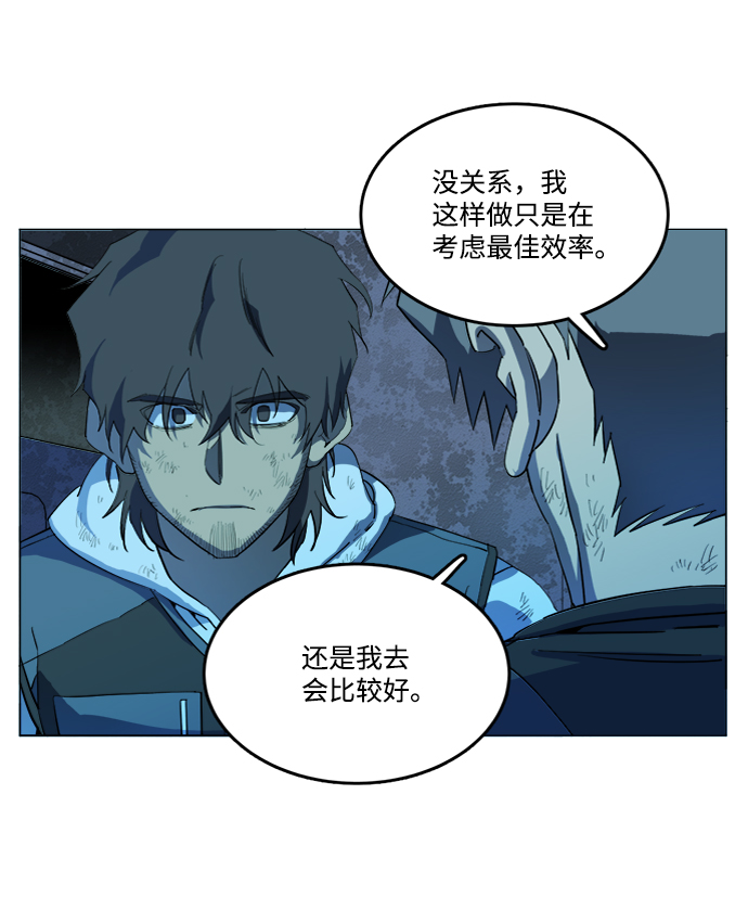 第 95 页