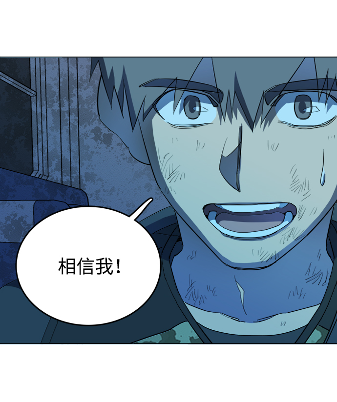 第 96 页