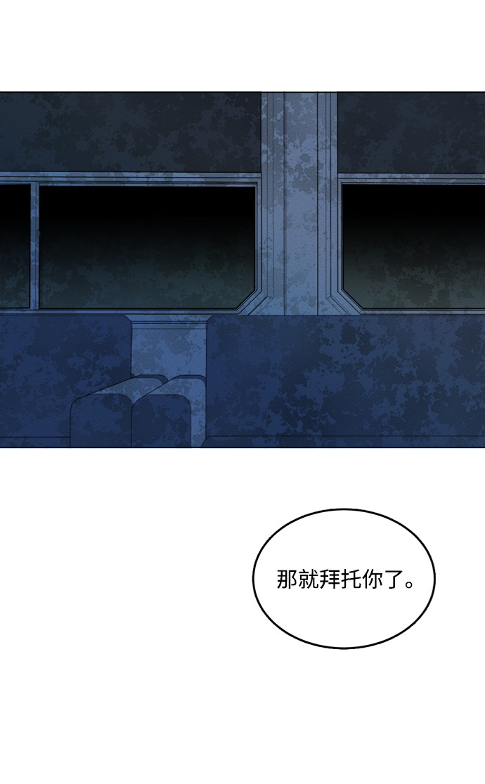 第 99 页