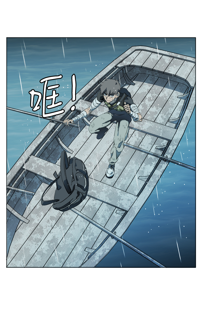 第 43 页