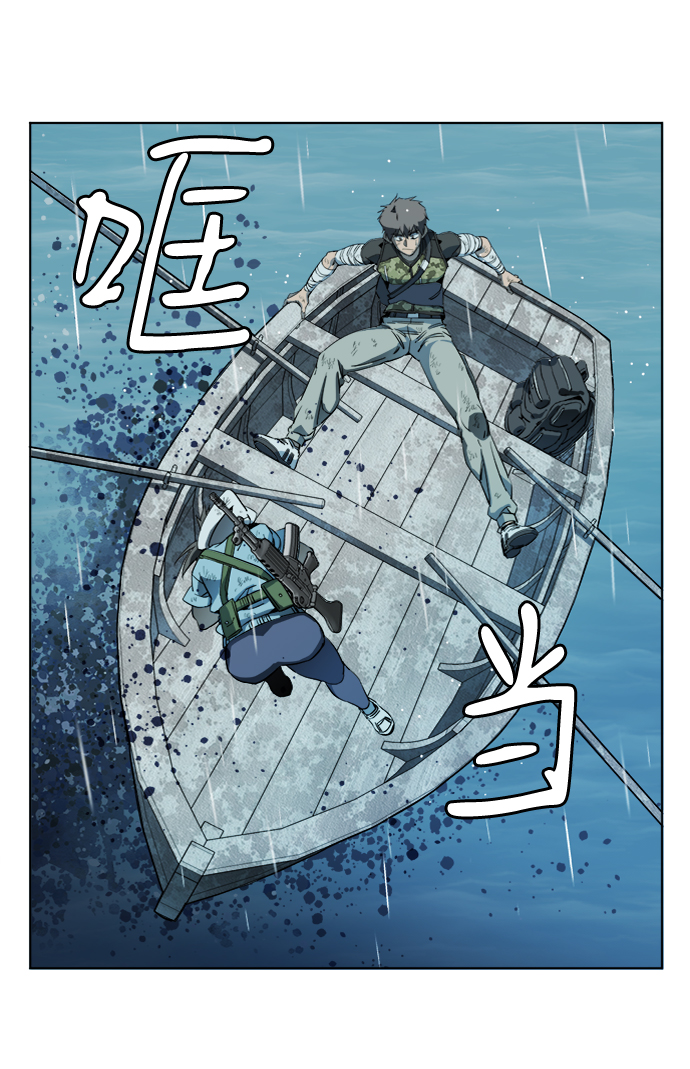 第 48 页