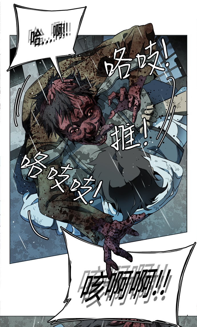 第 57 页