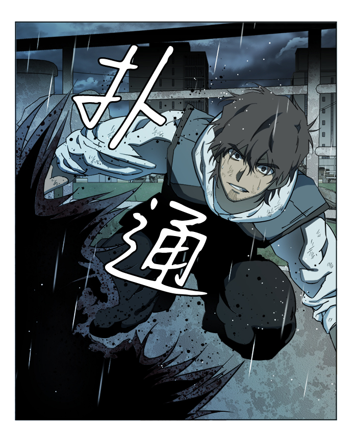 第 61 页