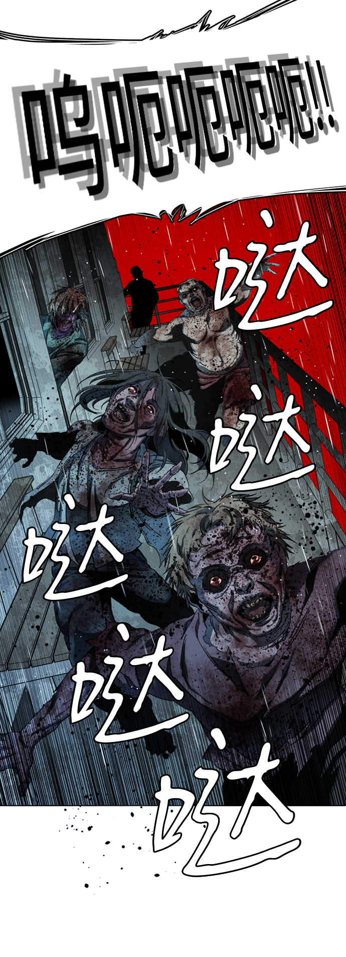 第 64 页