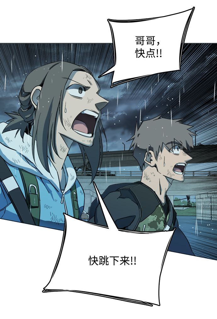 第 65 页