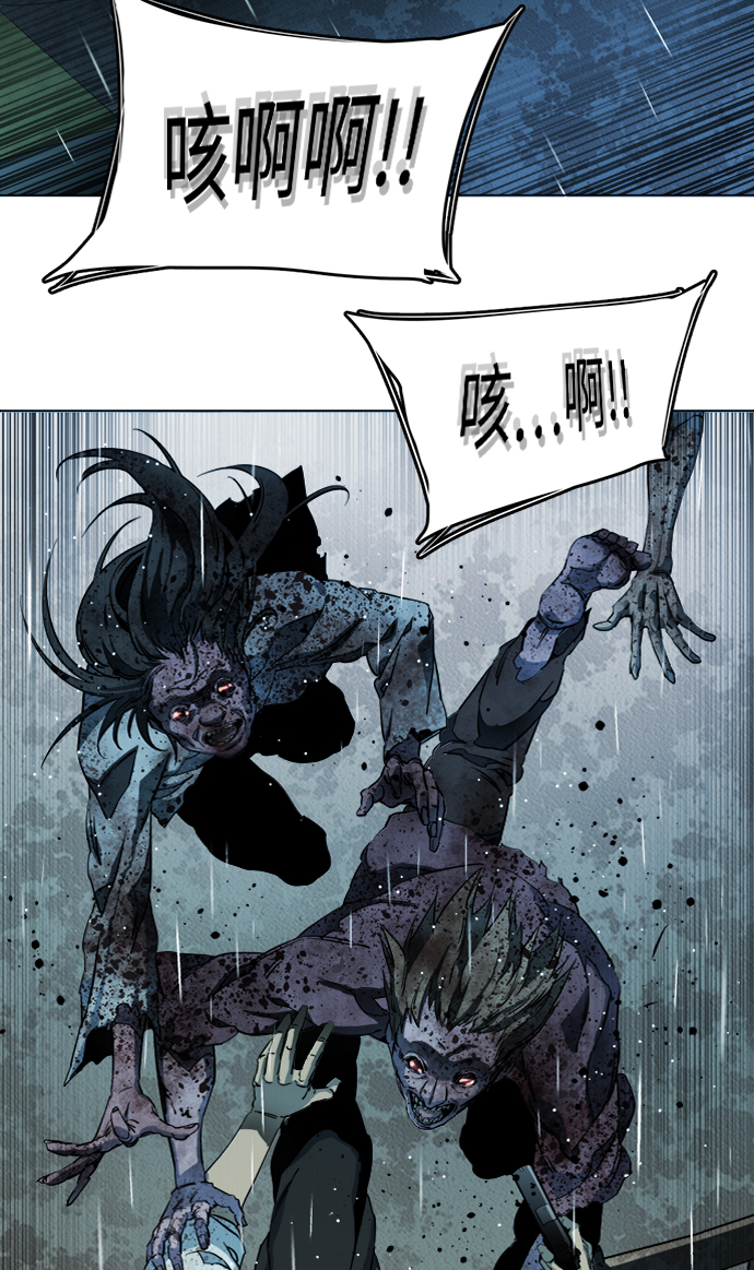第 69 页