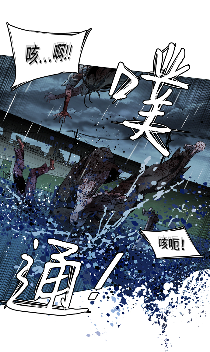 第 74 页