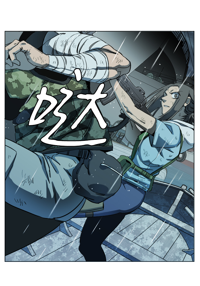 第 86 页