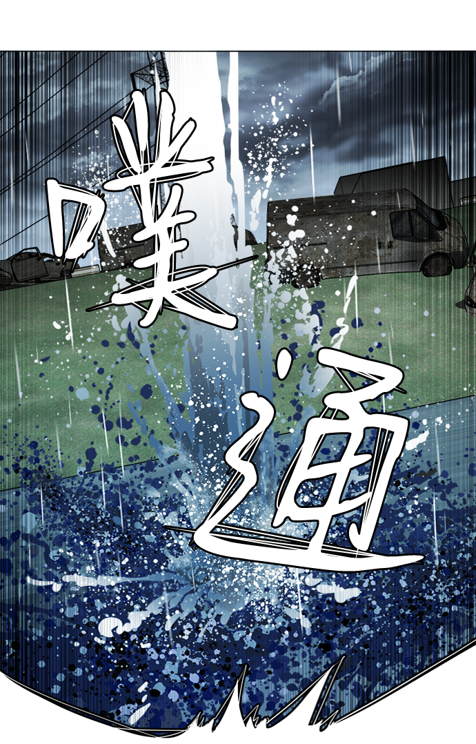 第 91 页