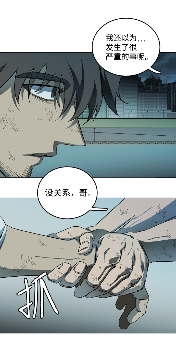 第 40 页