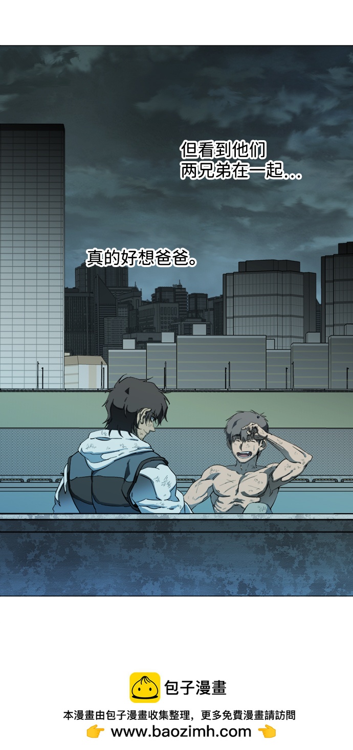 第 50 页