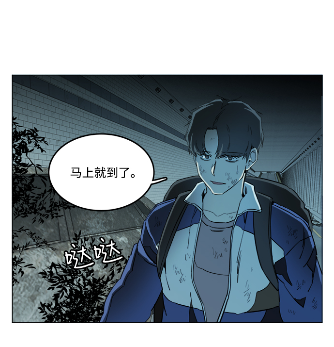 第 60 页