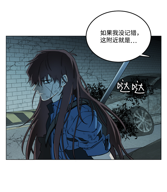 第 61 页