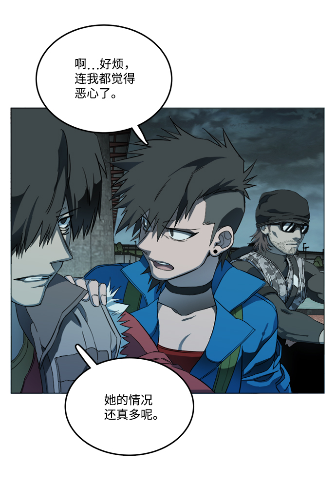 第 70 页