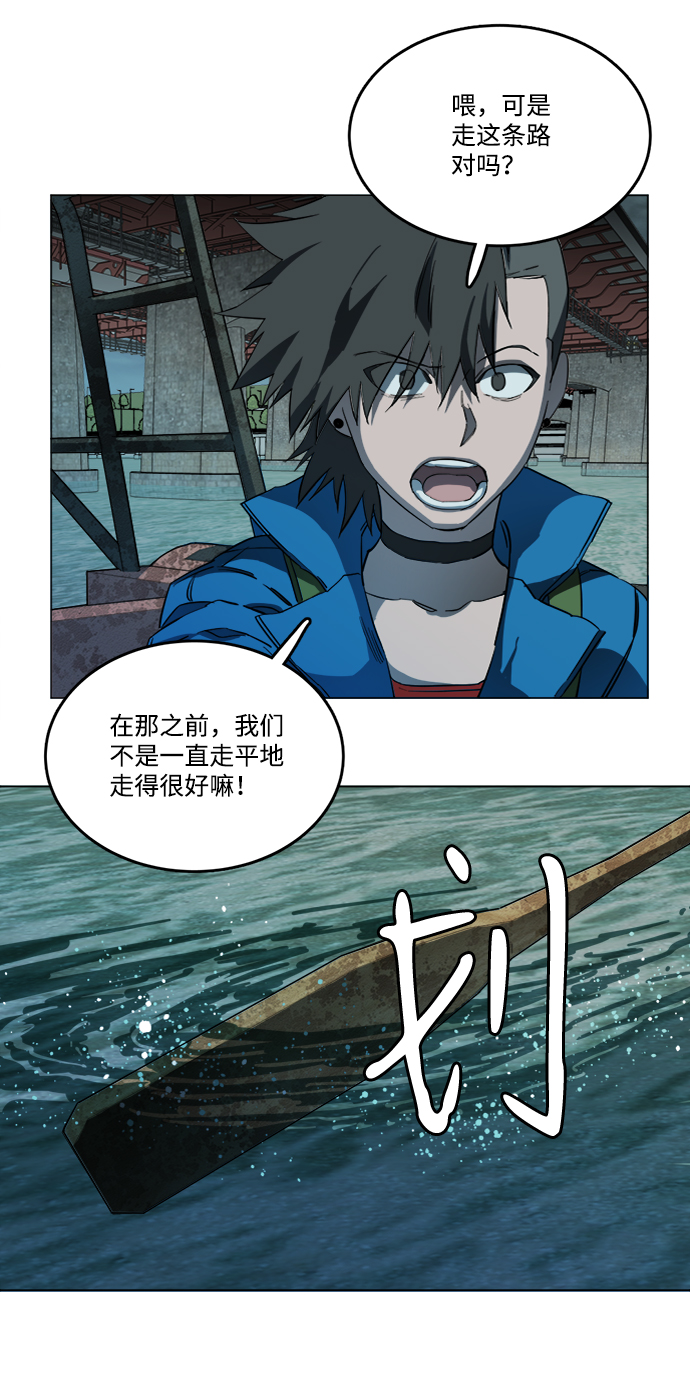 第 71 页