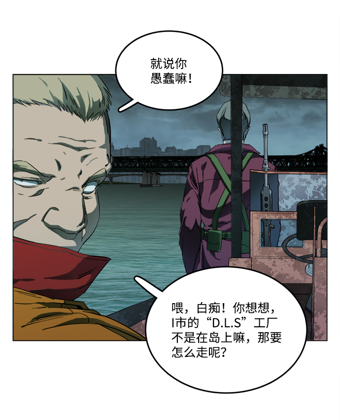 第 73 页