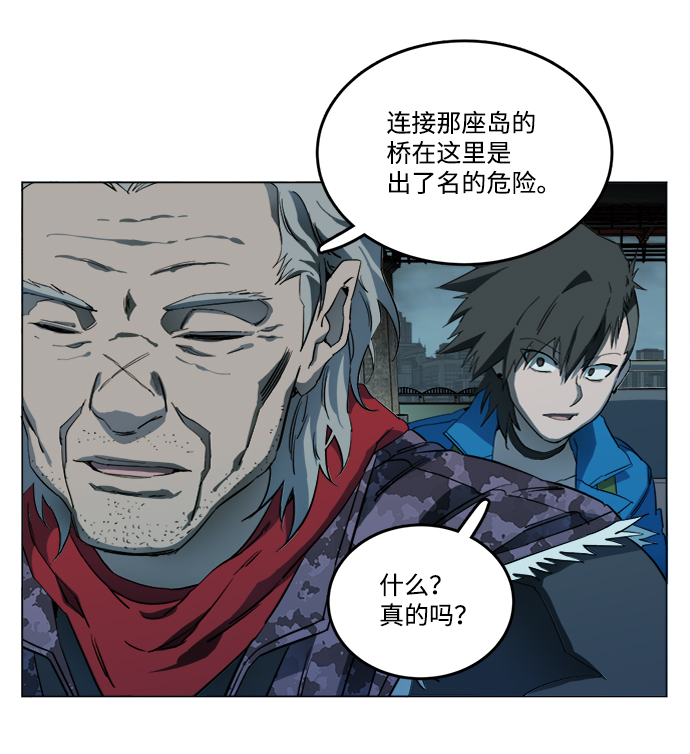 第 75 页