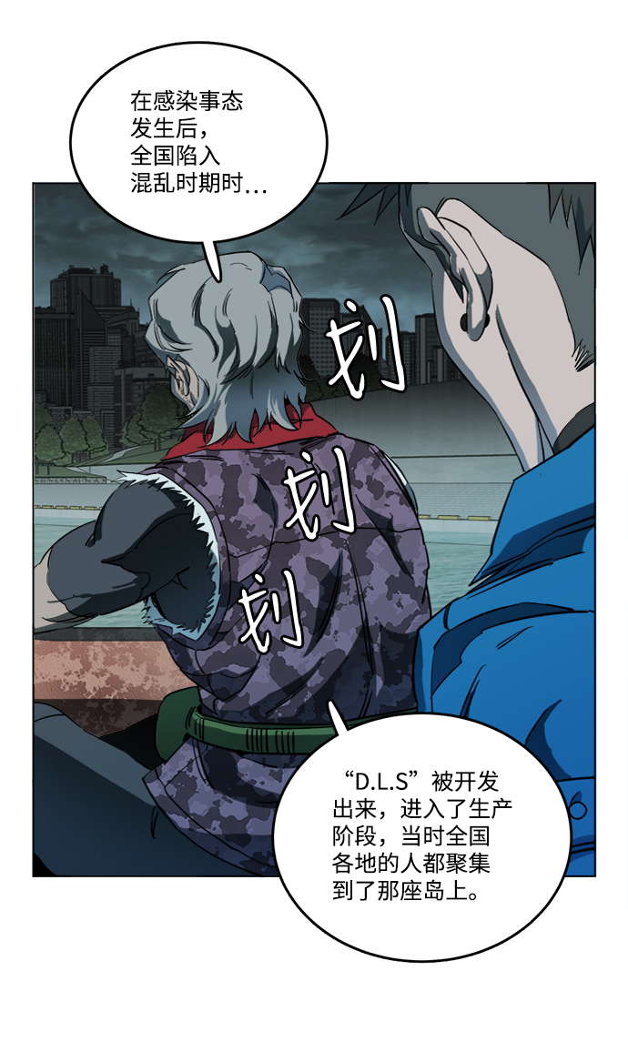 第 76 页