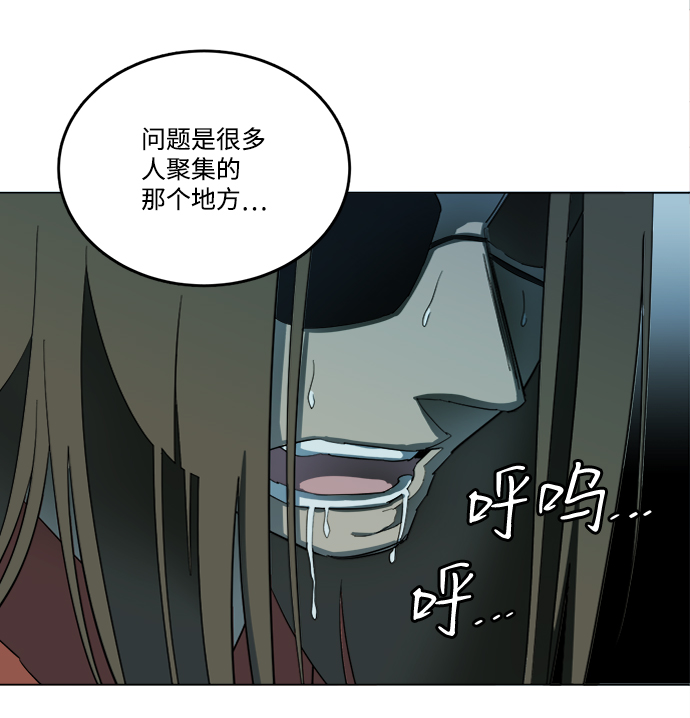 第 79 页