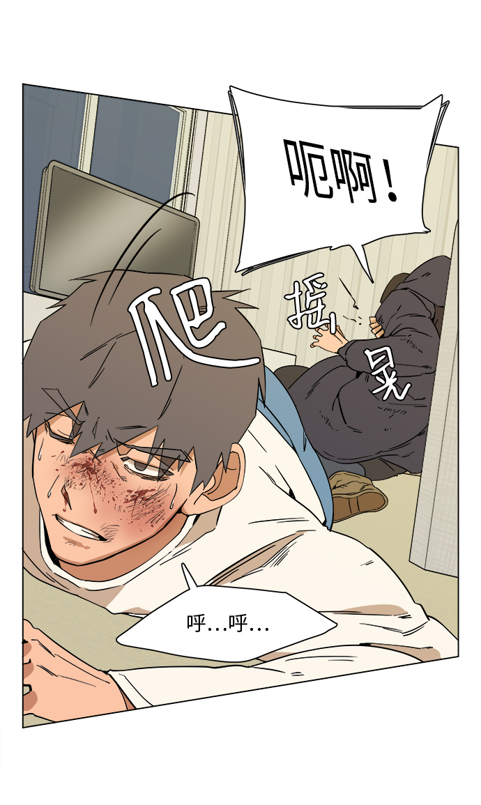 第 30 页