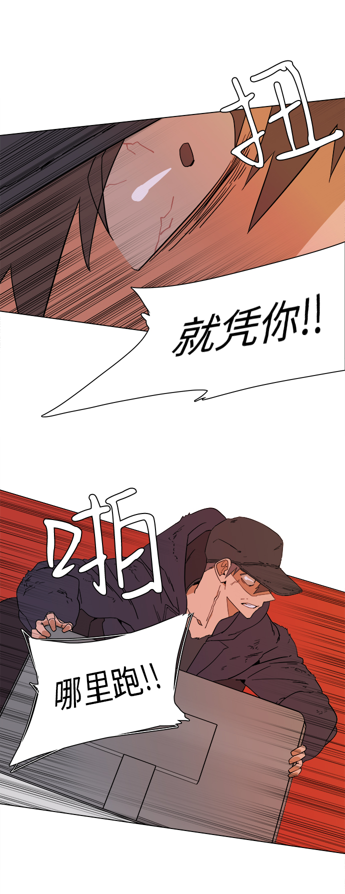 第 31 页