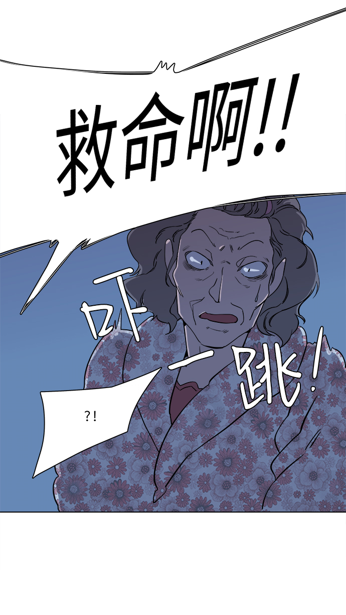 第 43 页