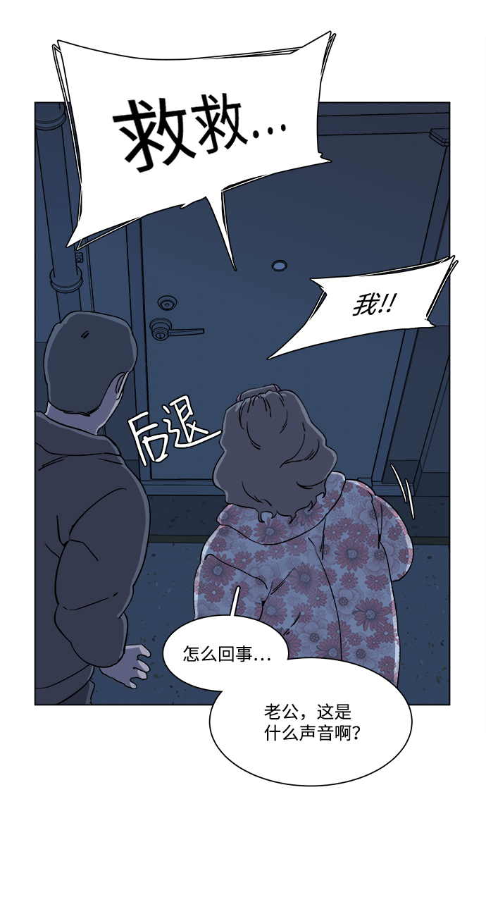 第 44 页
