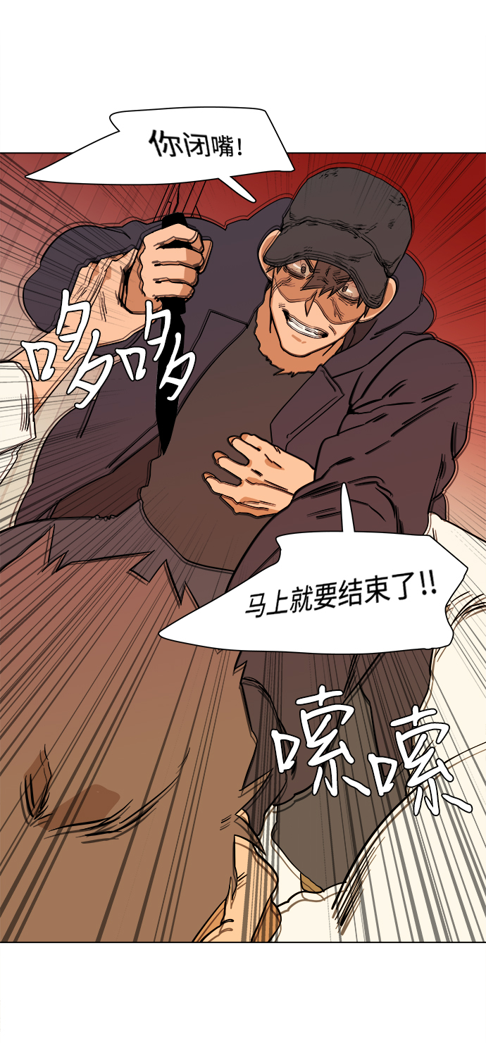 第 46 页