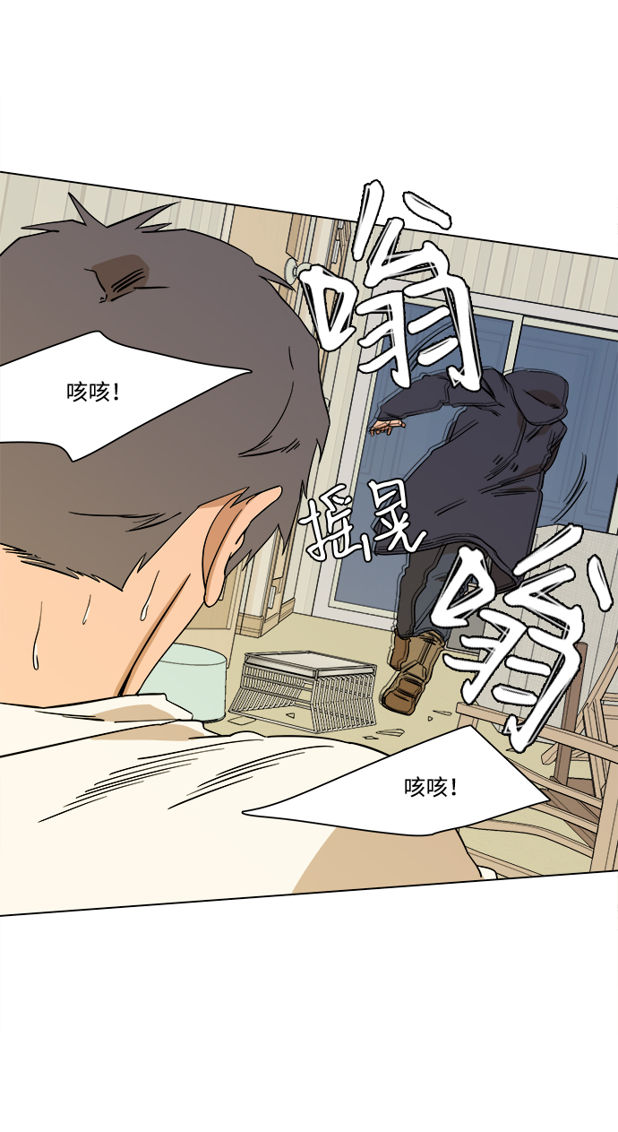 第 49 页