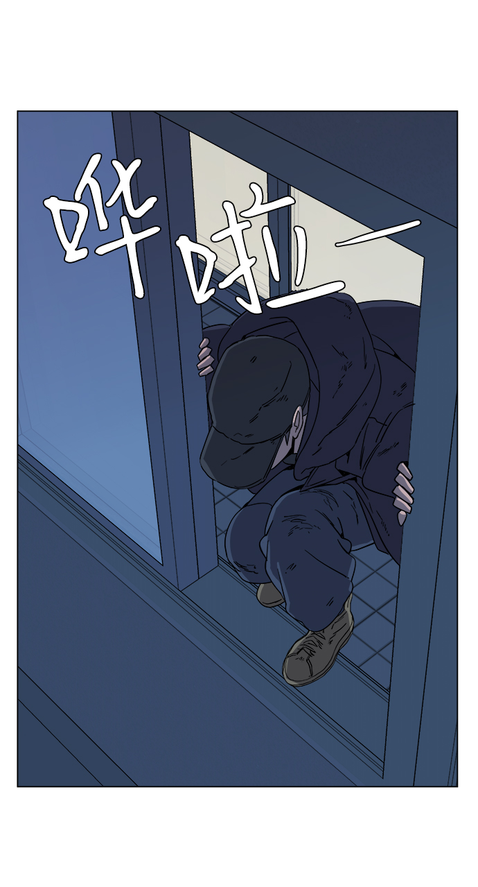 第 50 页