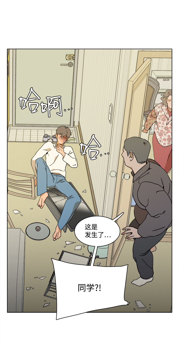 第 52 页
