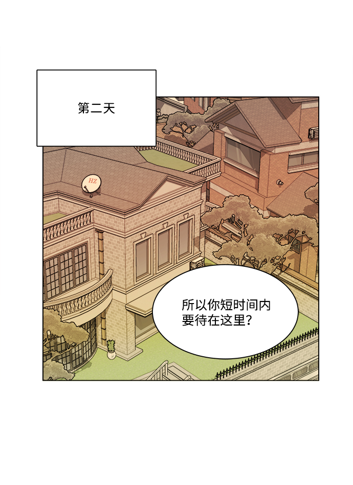 第 58 页