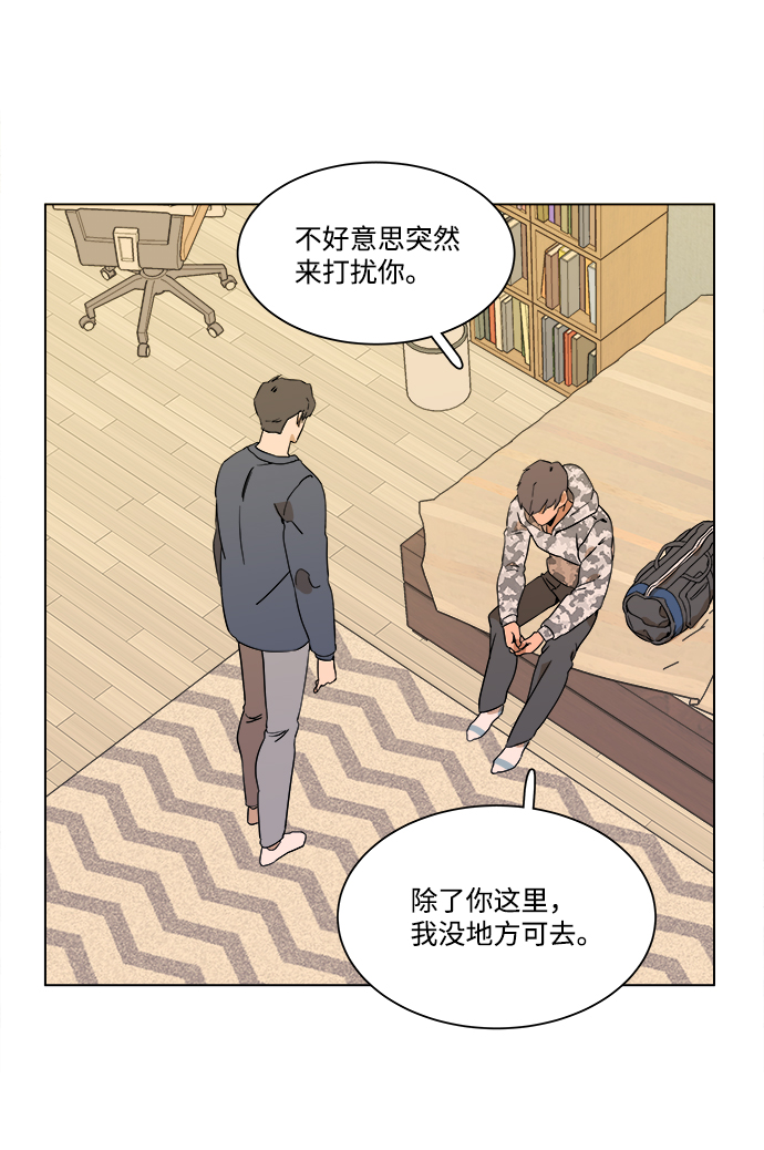 第 59 页