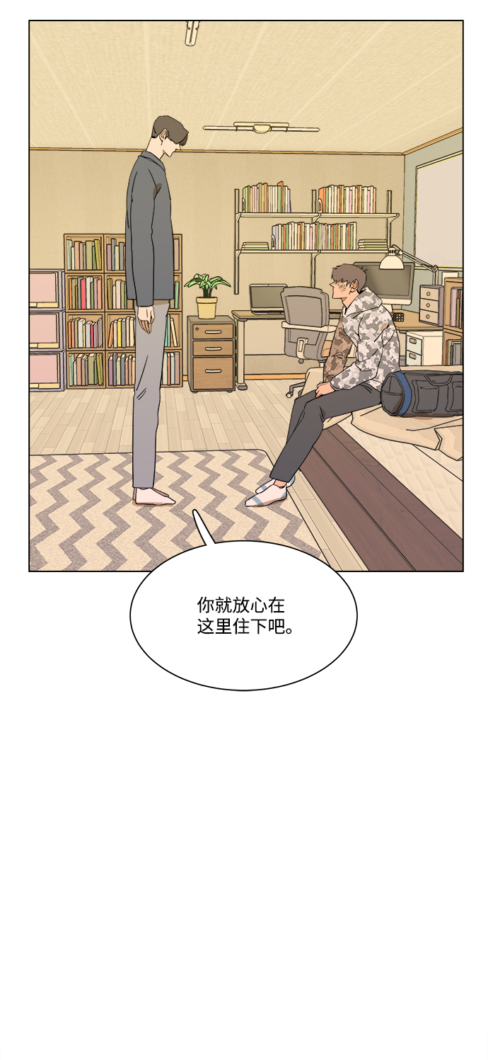 第 66 页