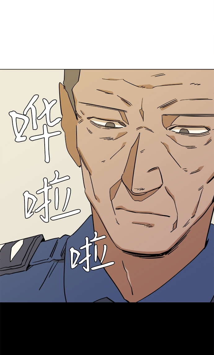 第 78 页