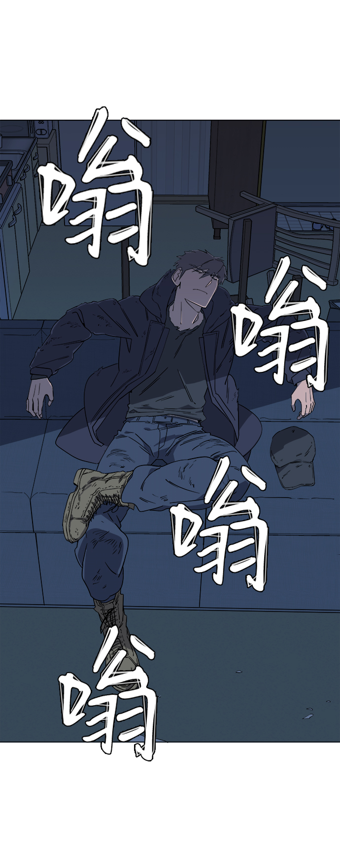 第 86 页