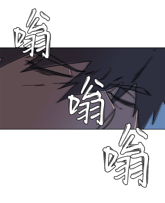 第 87 页